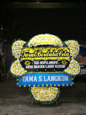 Papan Bunga Duka di Banyuanyar